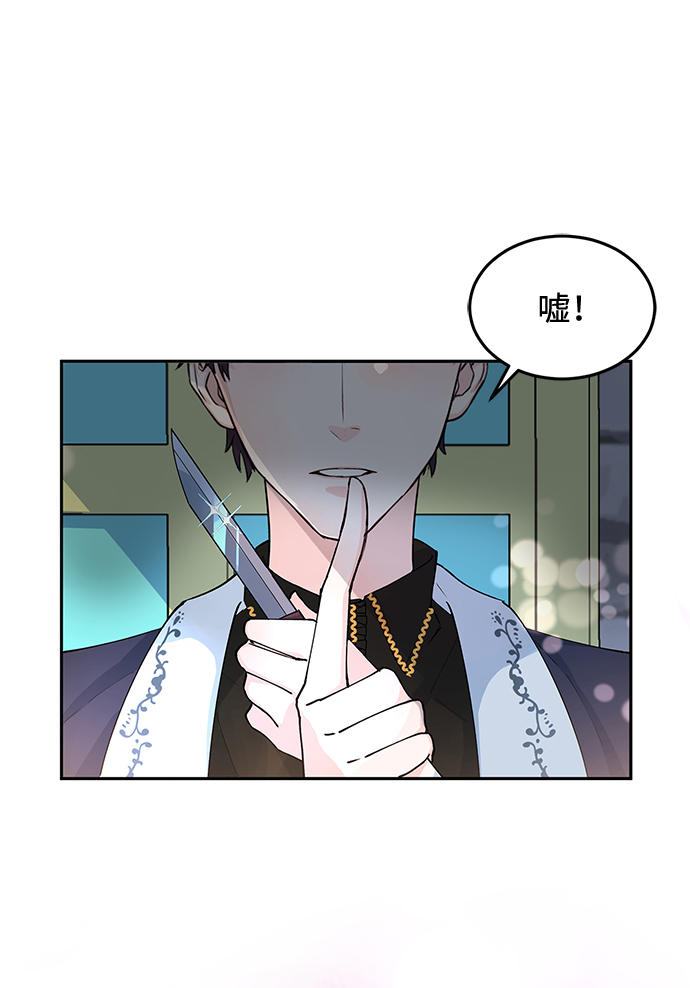 第6话21