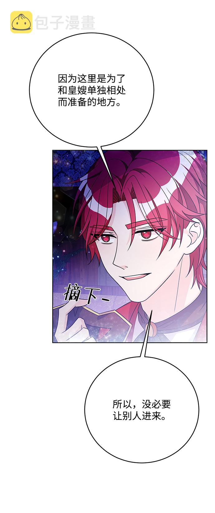 第35话42
