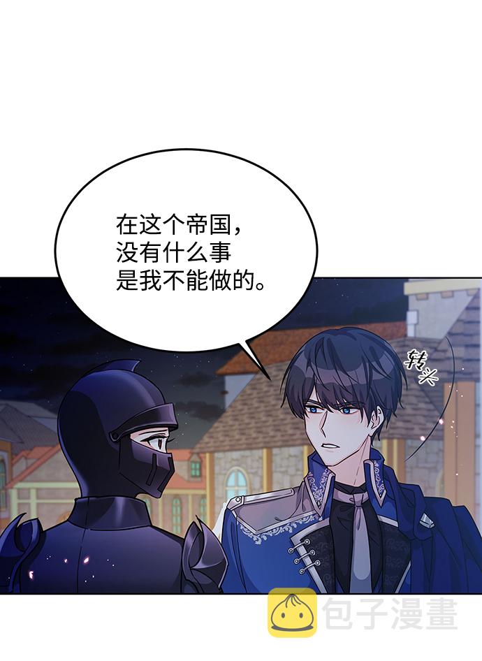 第15话49