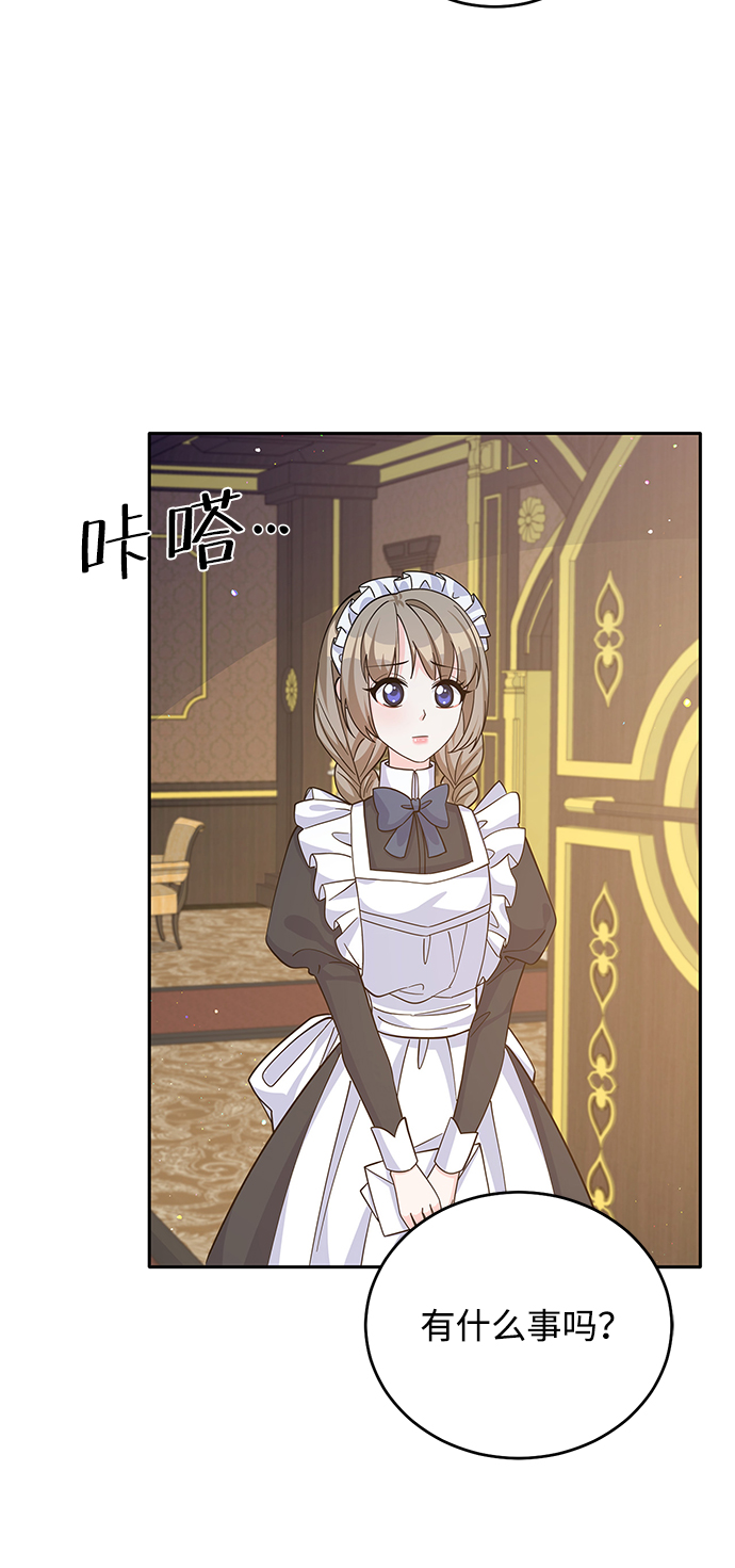 第52话28