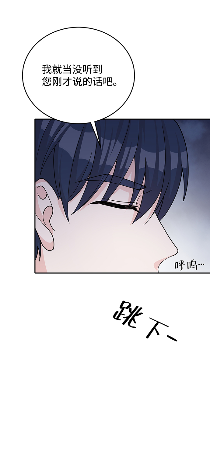 第51话37