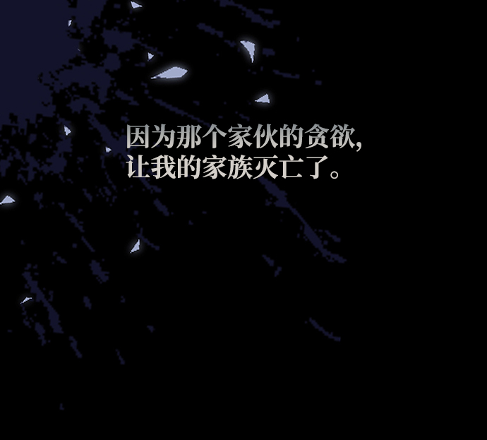 第1话21