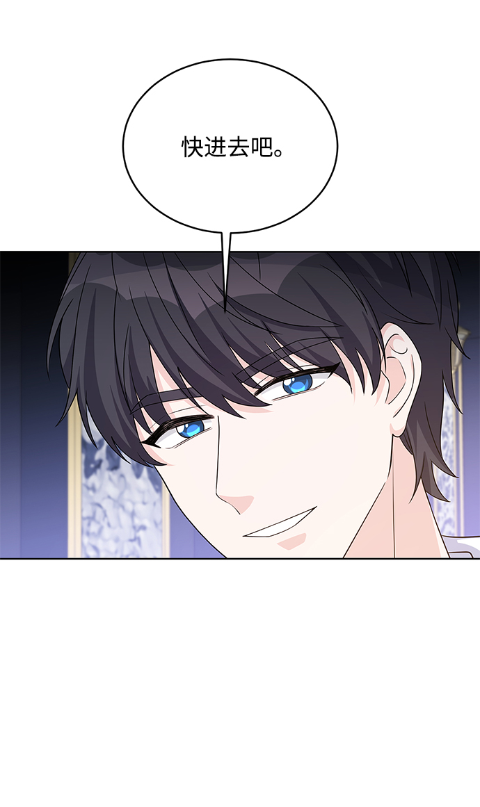 第42话5