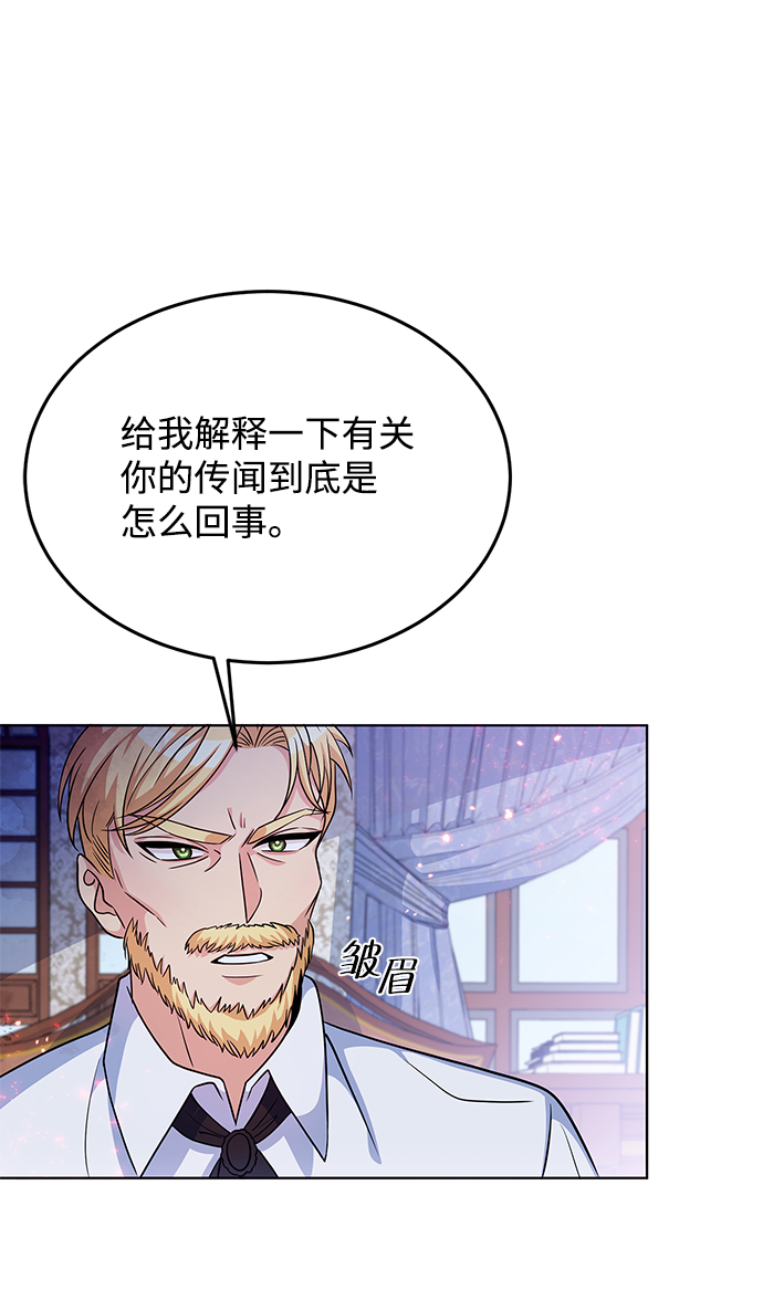 第22话7