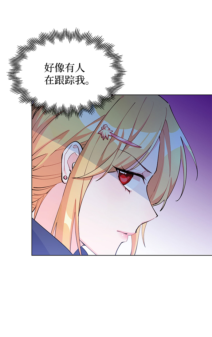 第9话72