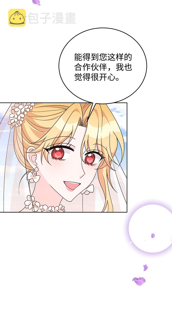 第39话57