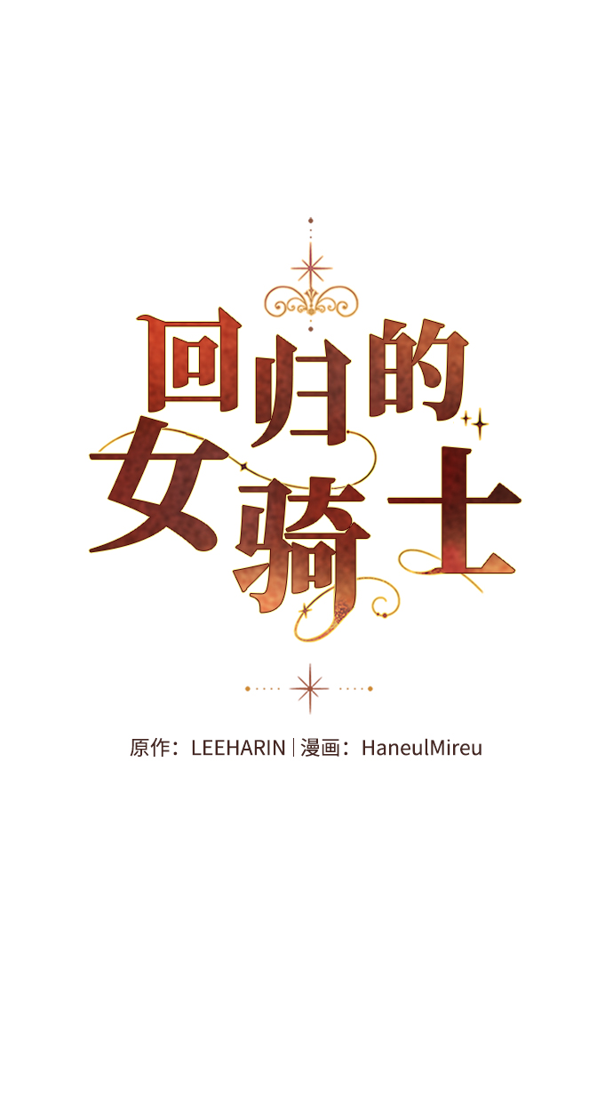 第14话1
