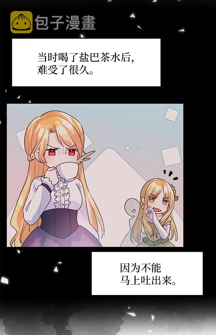 第5话50