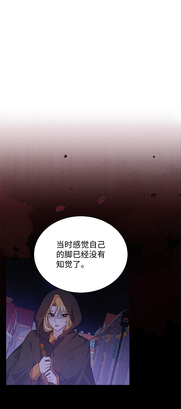 第36话24