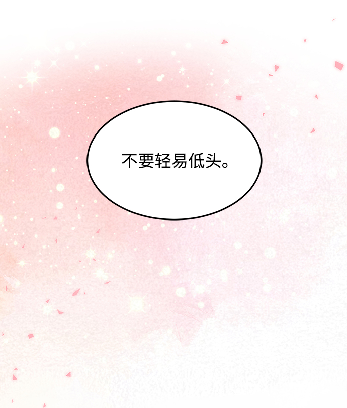 第6话41