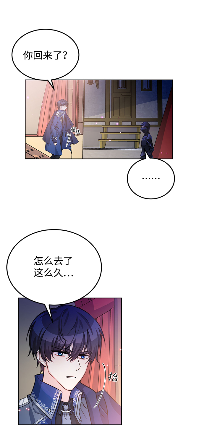第15话33