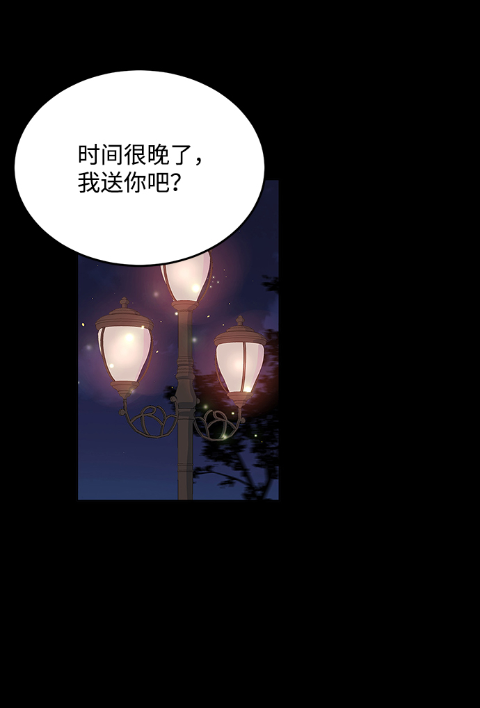 第13话66
