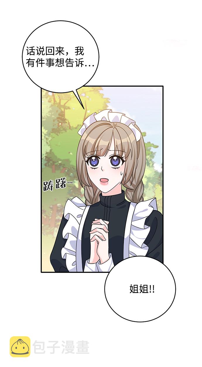 第47话63