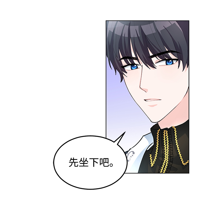 第6话32