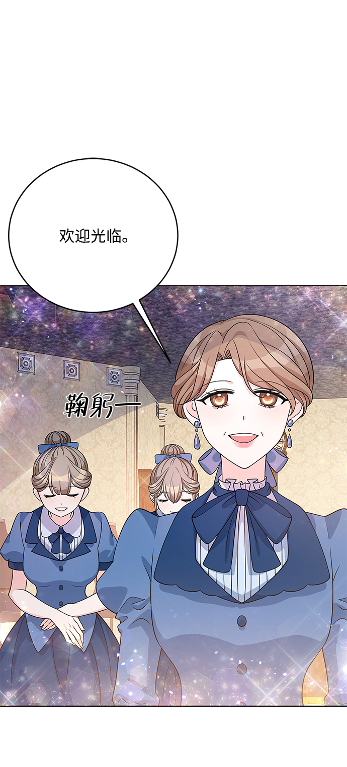 第34话10