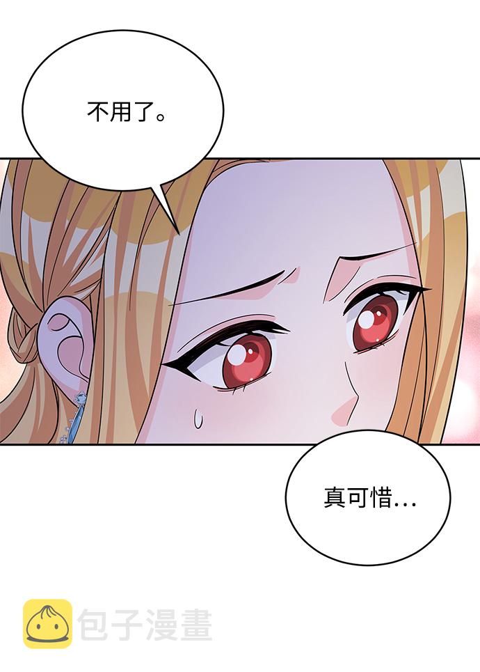 第49话25