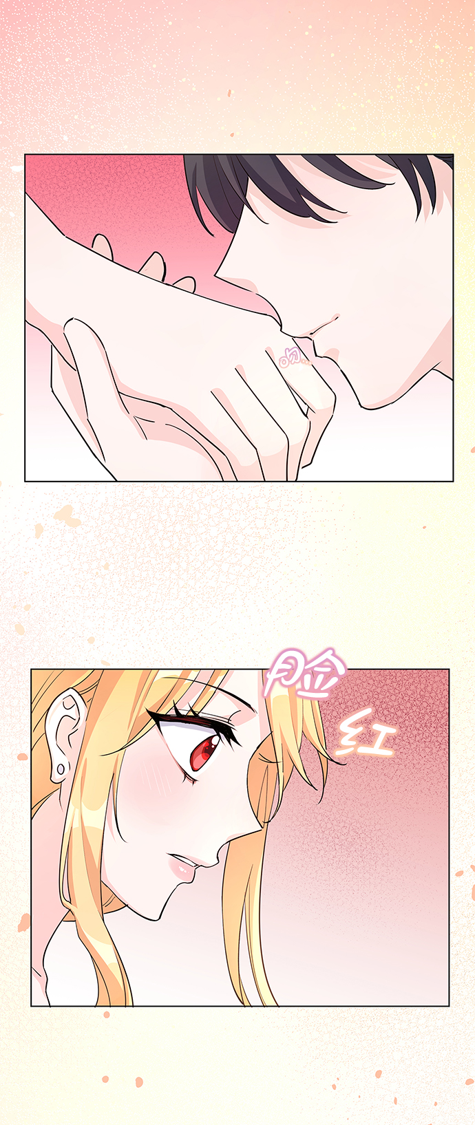 第7话44