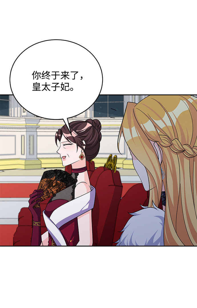 第48话10