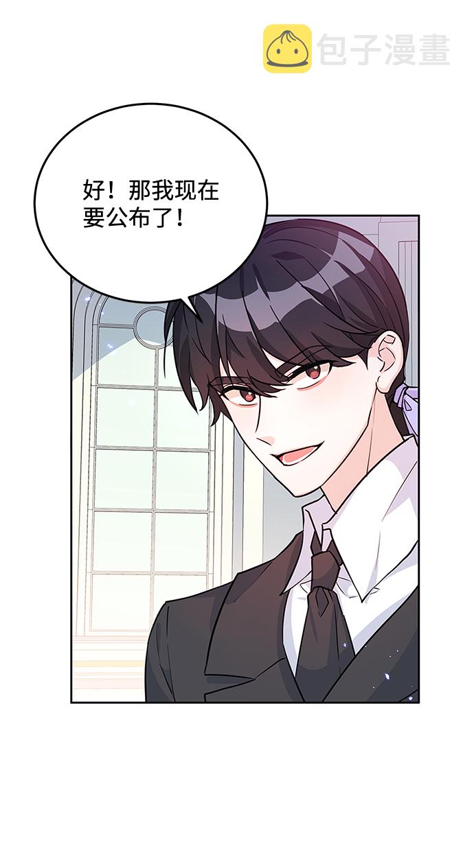 第19话8