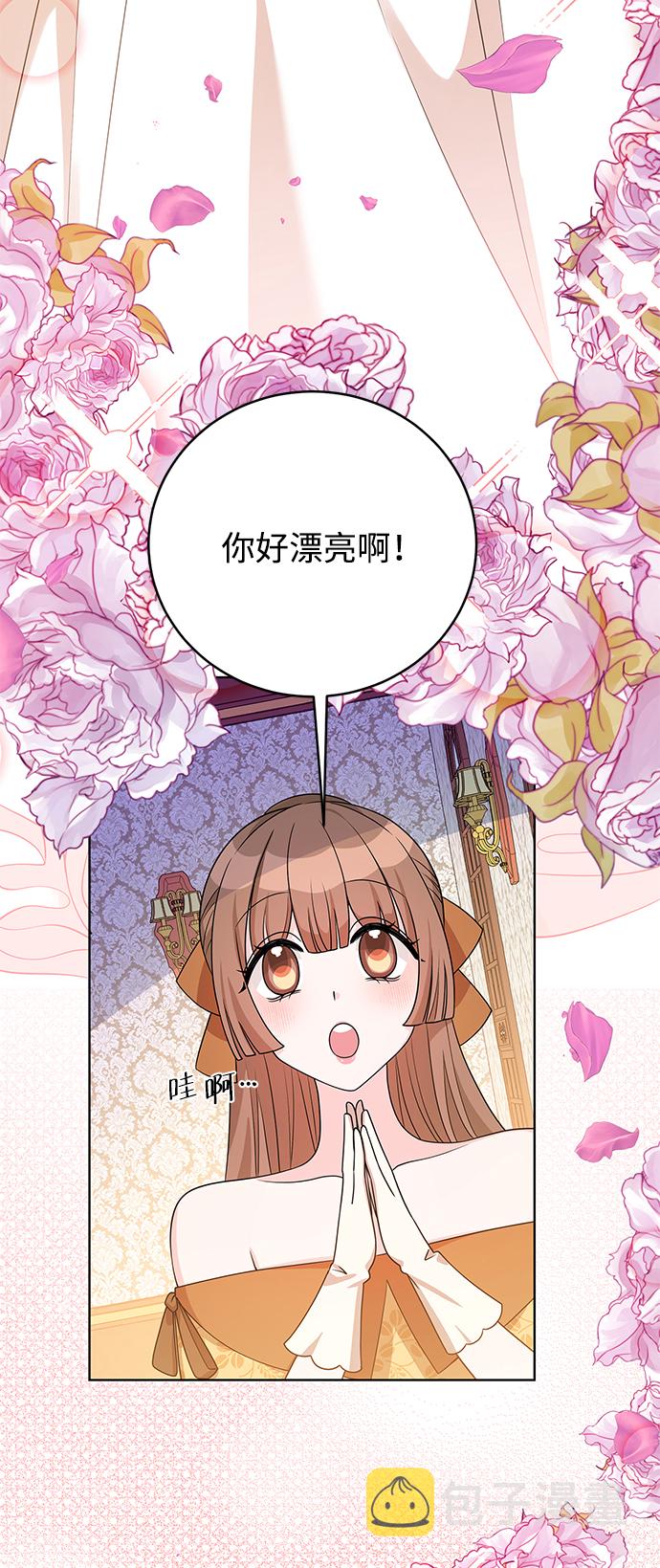 第39话5