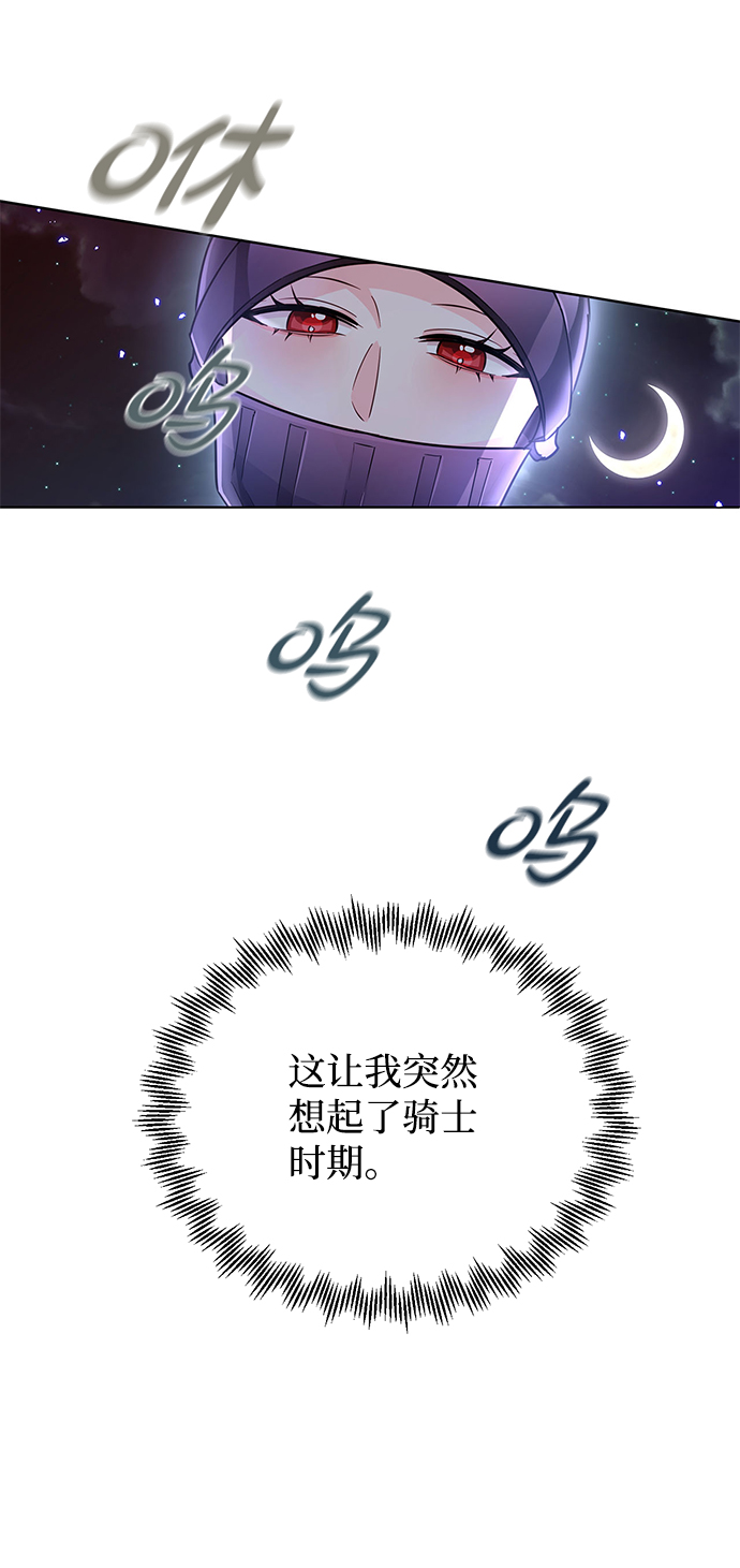 第15话31