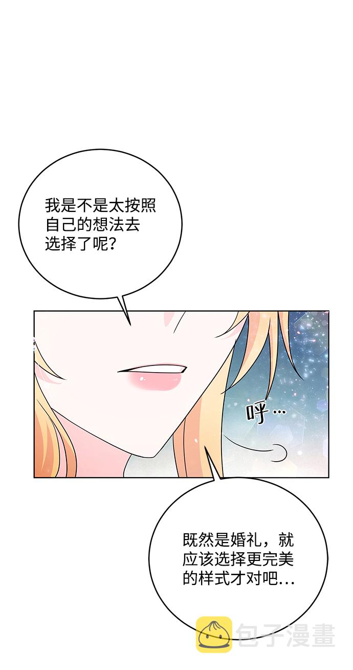 第33话37