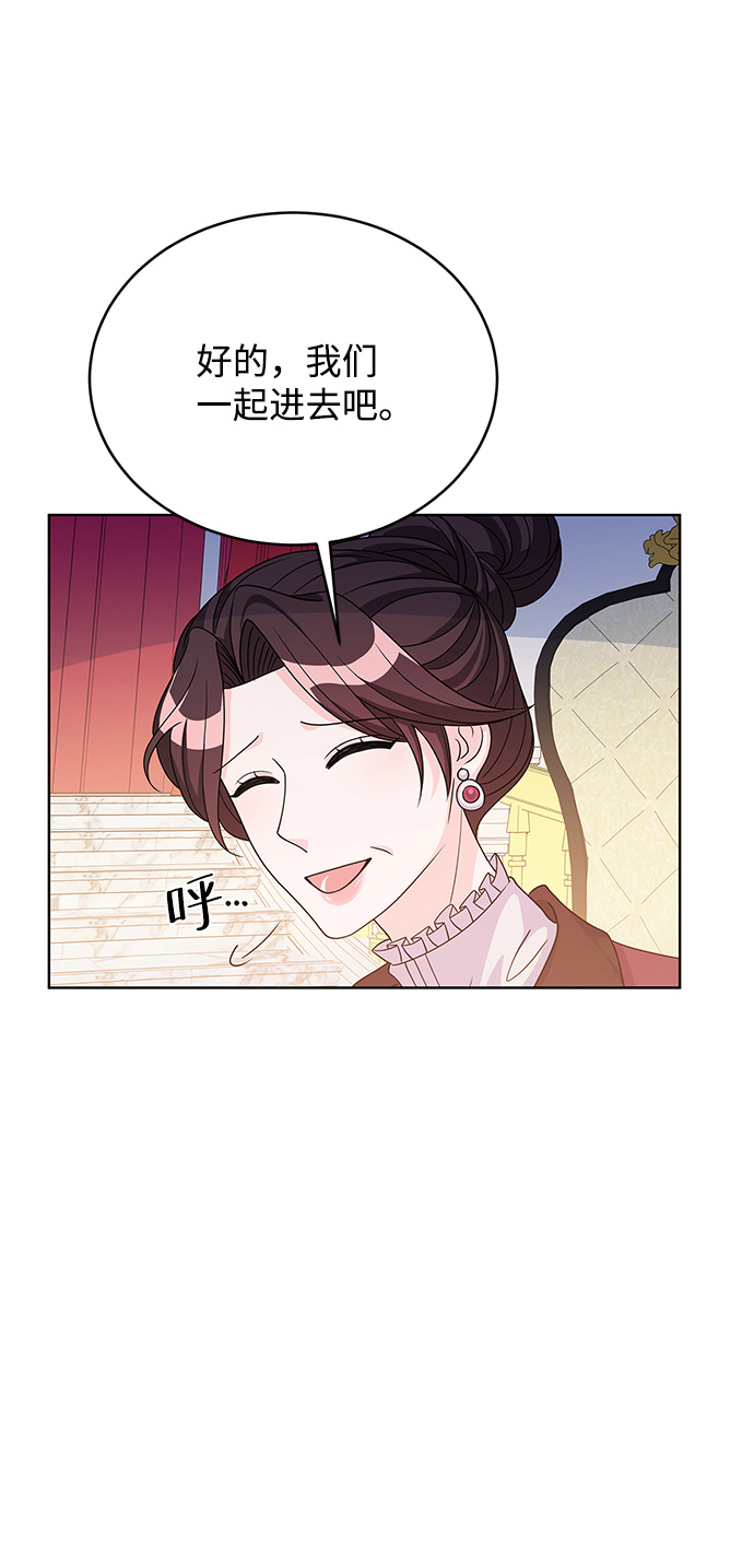 第40话52