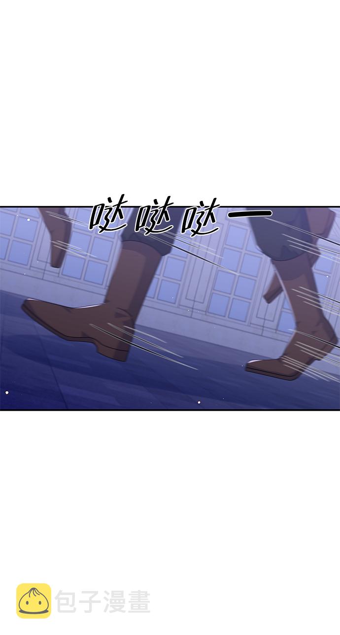 第81话64