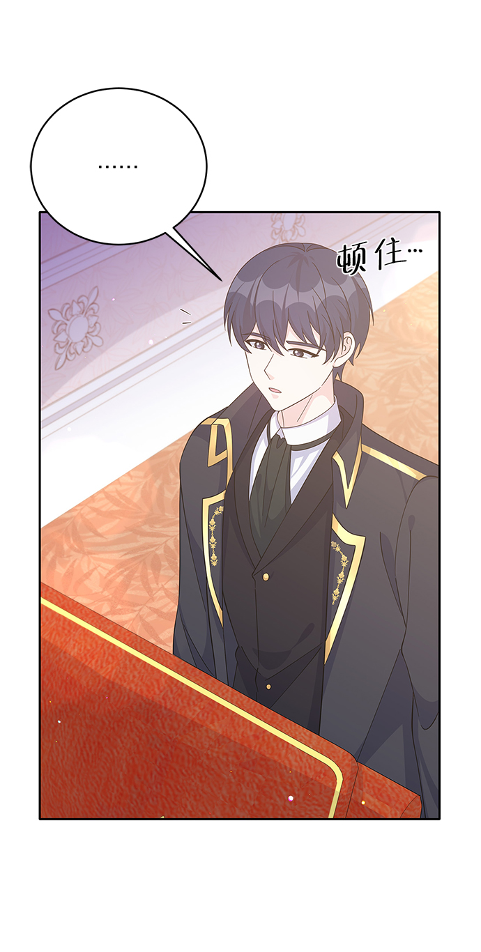 第64话38