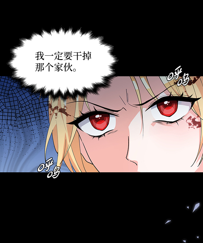 第1话19