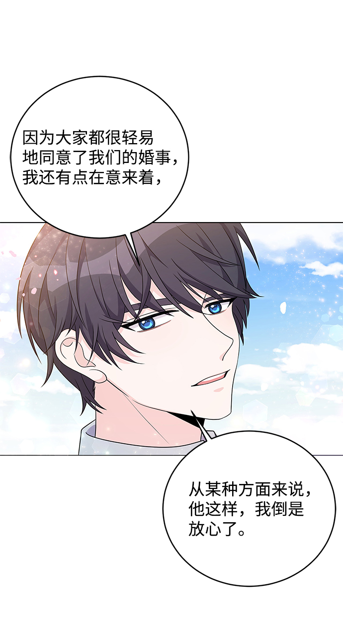 第31话67