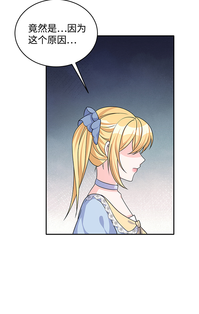 第46话6