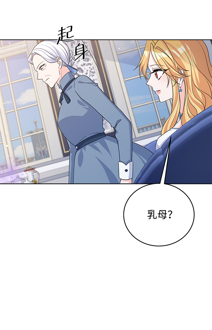 第43话31