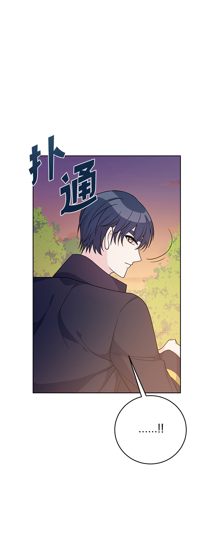 第38话35
