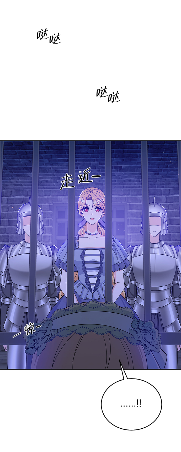 第55话46