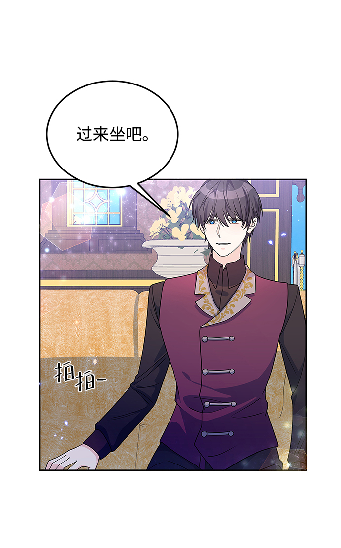 第26话27