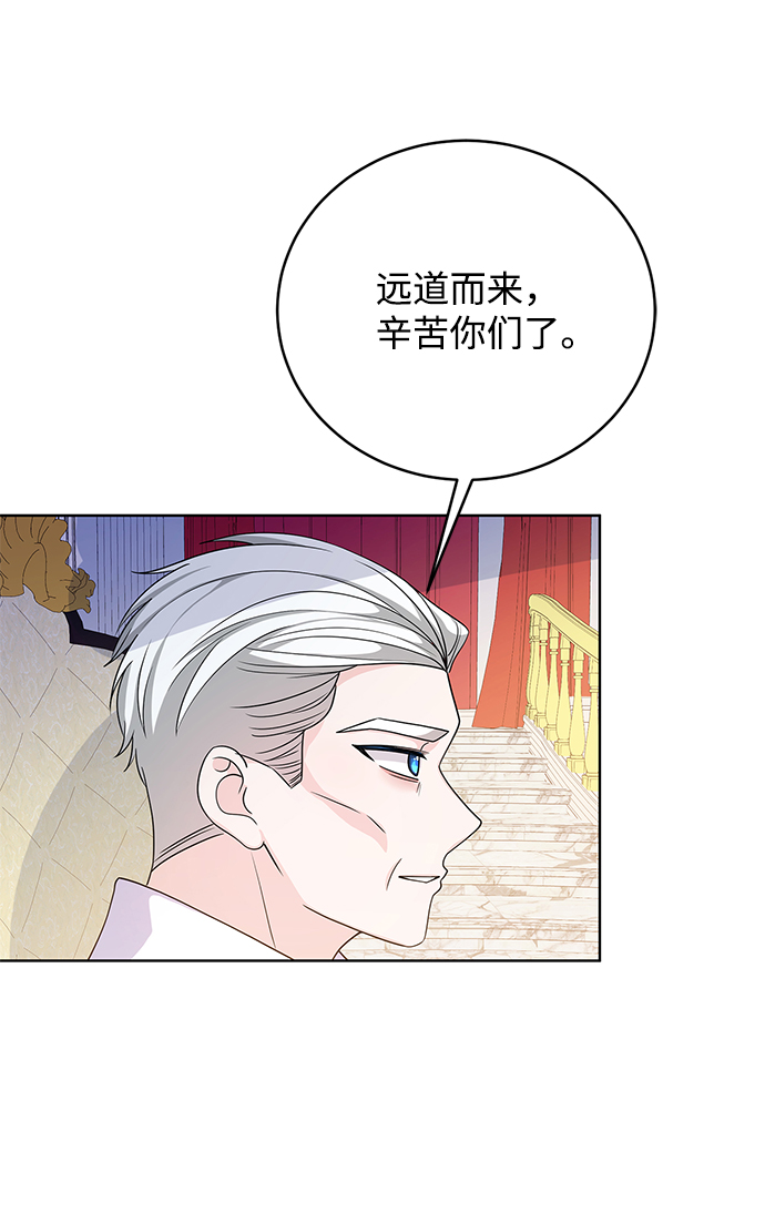第40话18