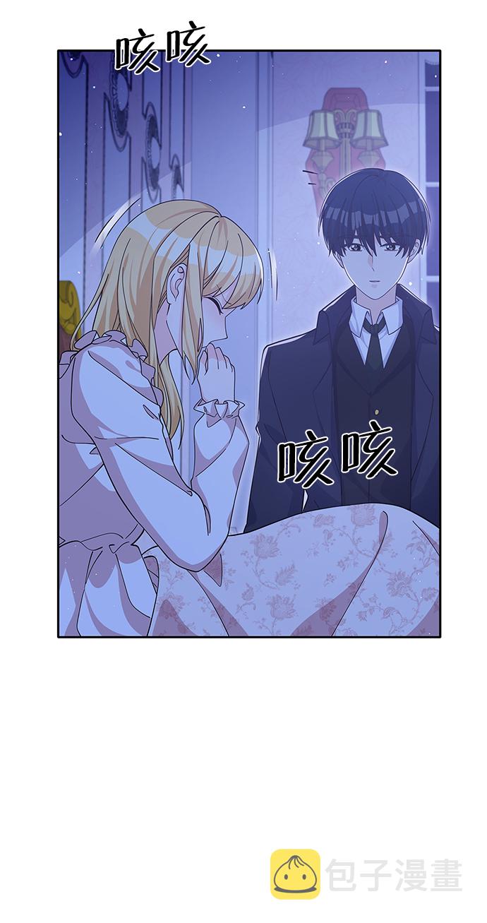 第51话28
