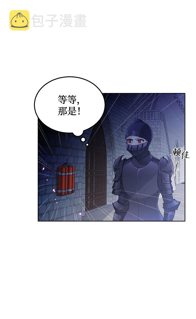 第15话17