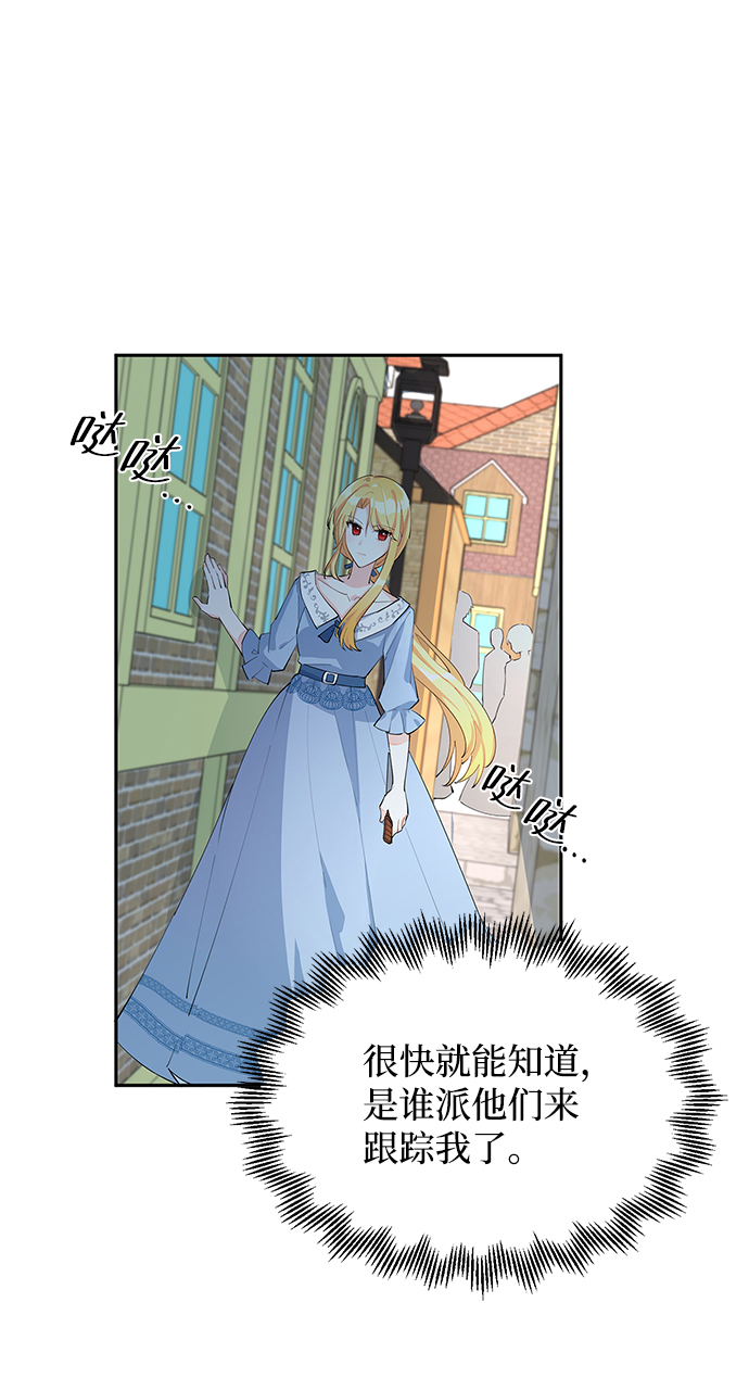 第6话15
