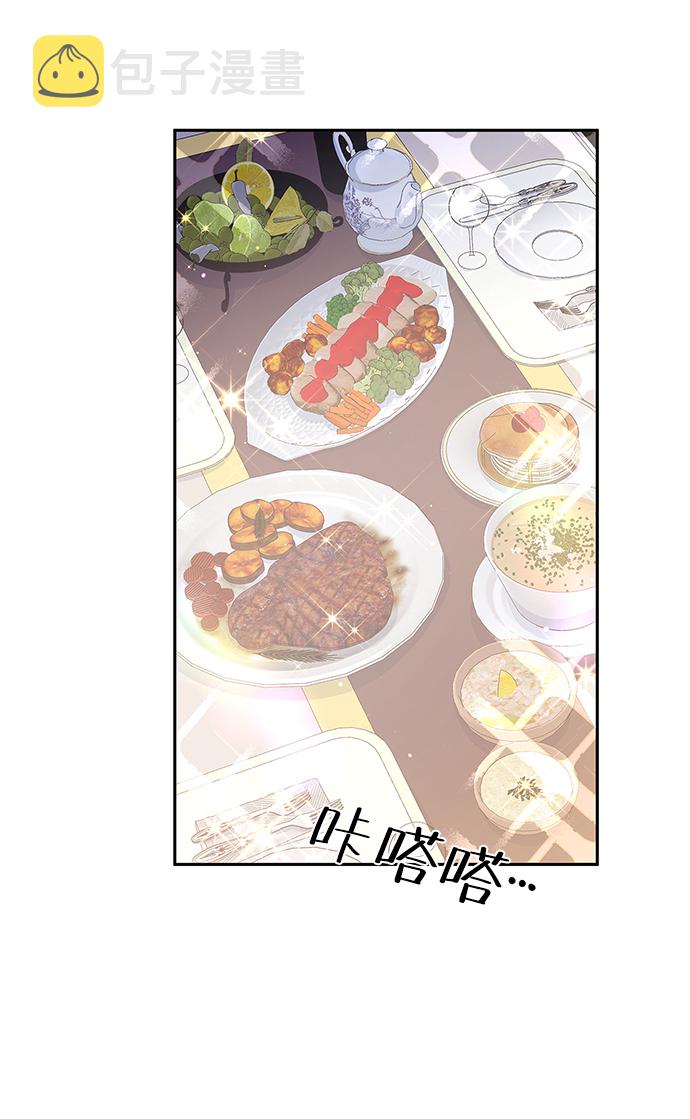 第66话50