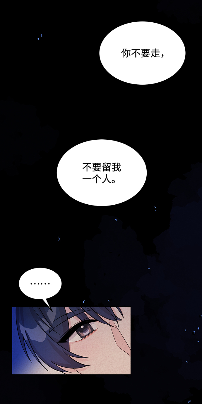 第10话64