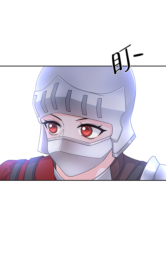 第68话34