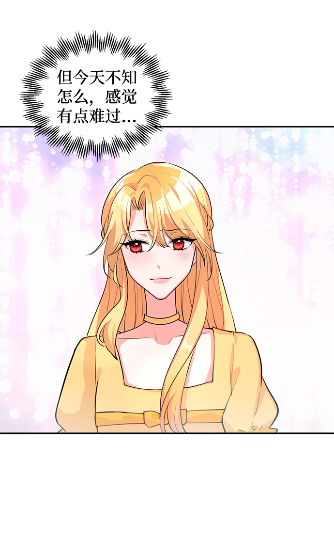 第4话59