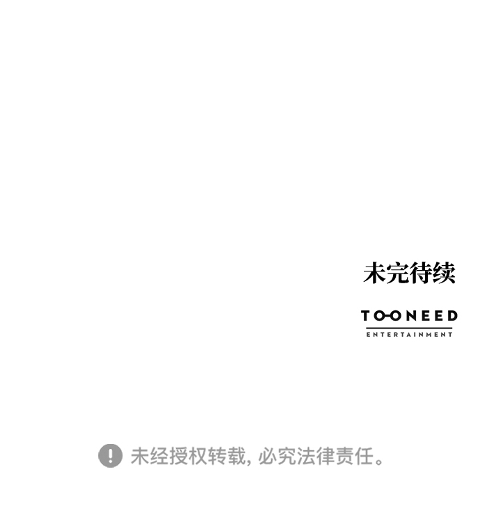第42话84