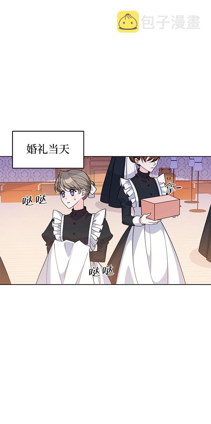 第39话1
