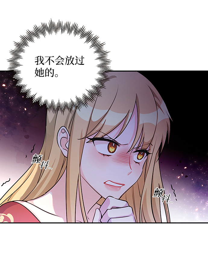 第21话17