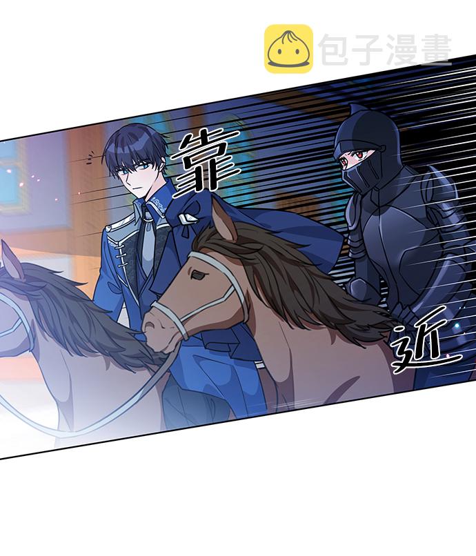 第14话48
