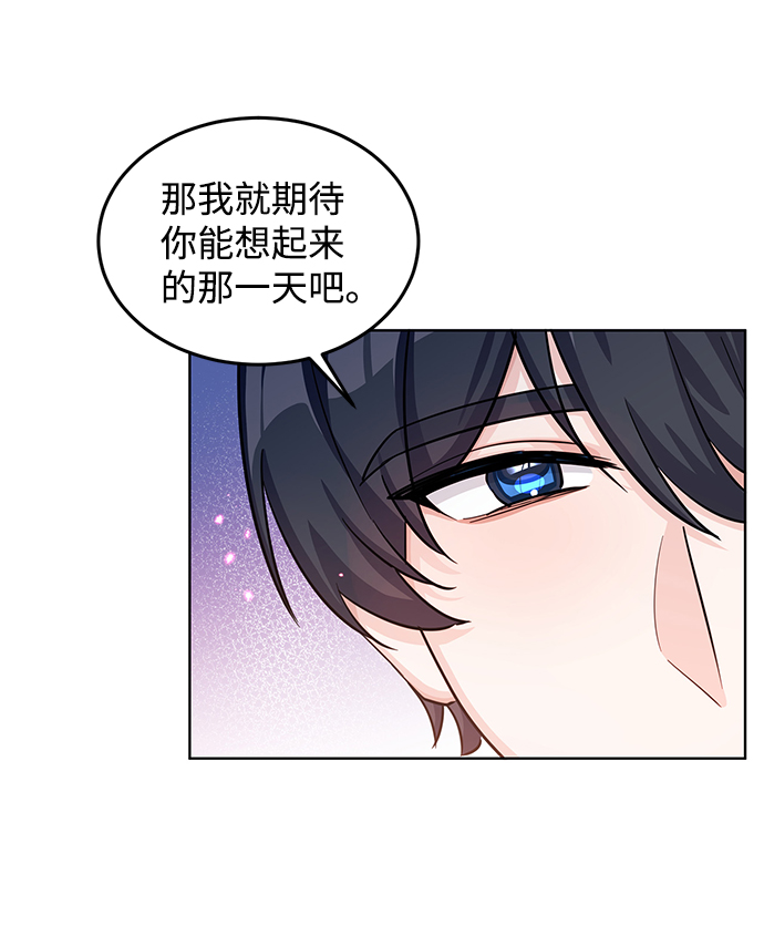第13话29