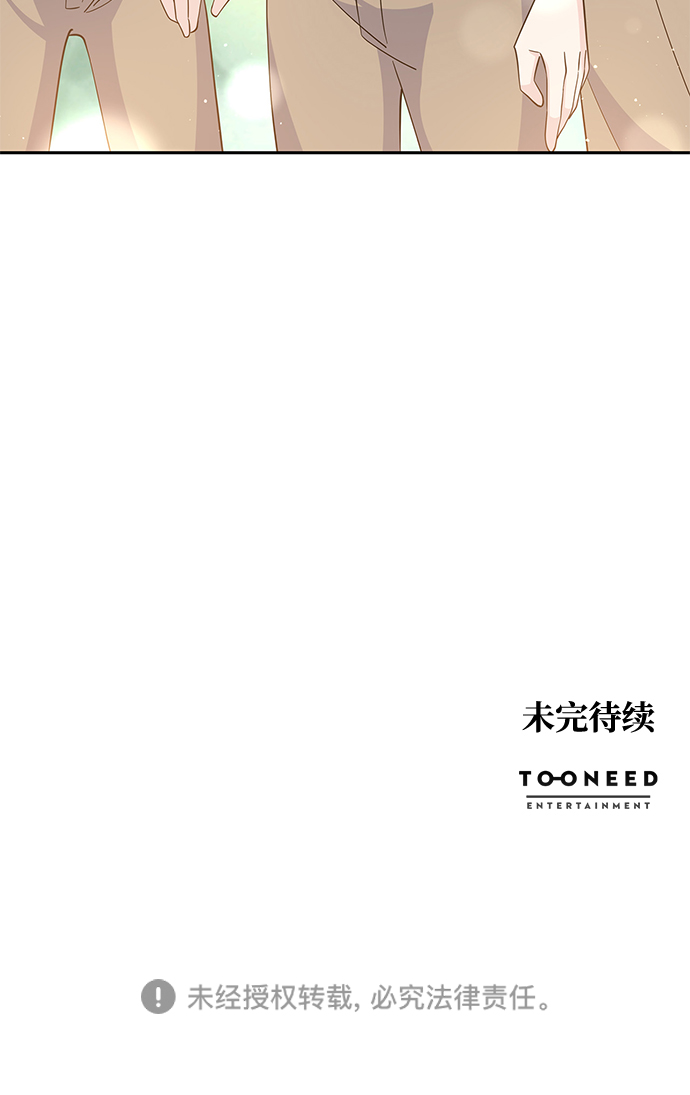 第67话83